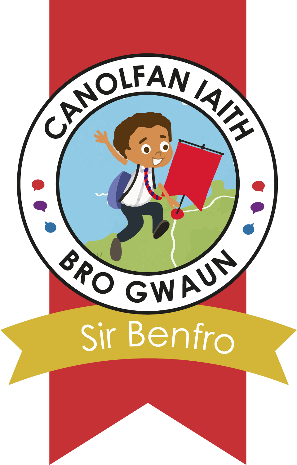 Ysgol Bro Gwaun Logo