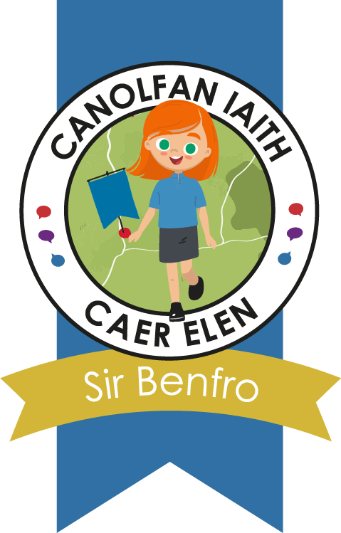 Canolfan Iaith Caer Elen